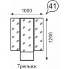 Трельяж Венеция №41