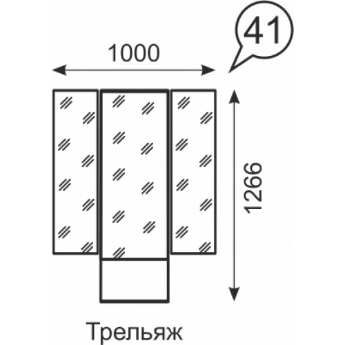 Трельяж Венеция №41