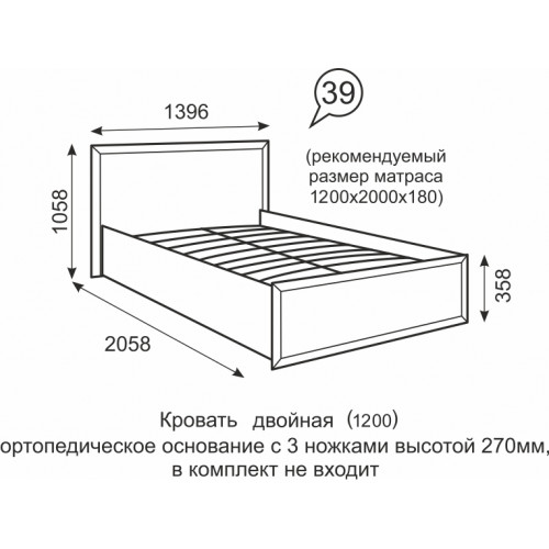 Кровать двойная 120 см Венеция №39