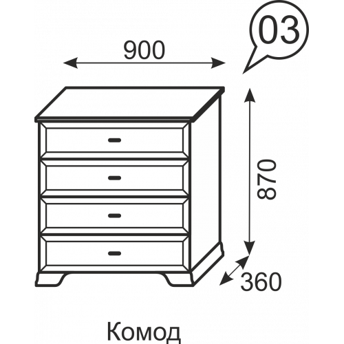 Комод Венеция №3