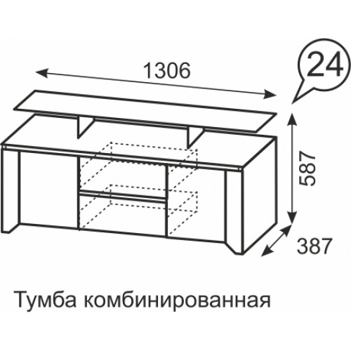 Тумба комбинированная Твист №24