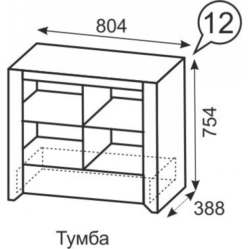 Тумба №12 Твист