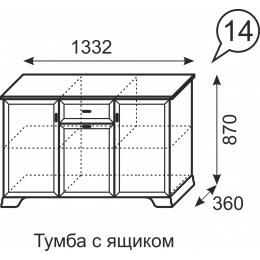 Тумба с ящиком Венеция №14 Бодега светлый