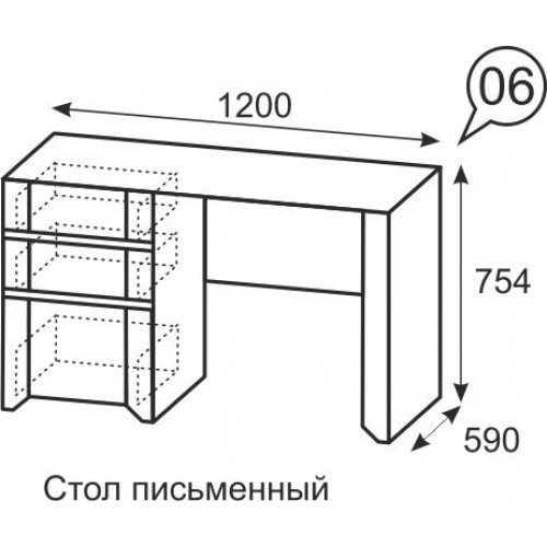 Стол письменный №6 Твист