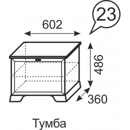 Тумба Венеция №23 Бодега светлый