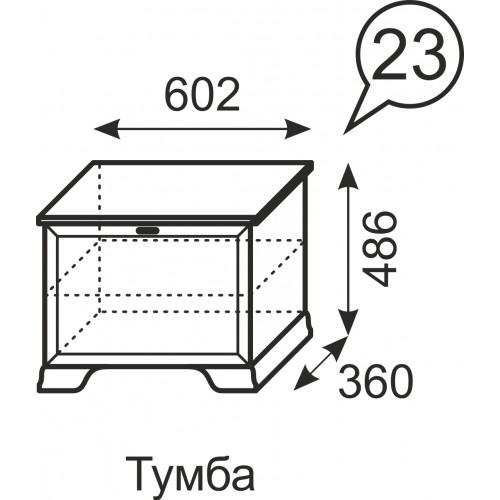 Тумба Венеция №23 Бодега светлый